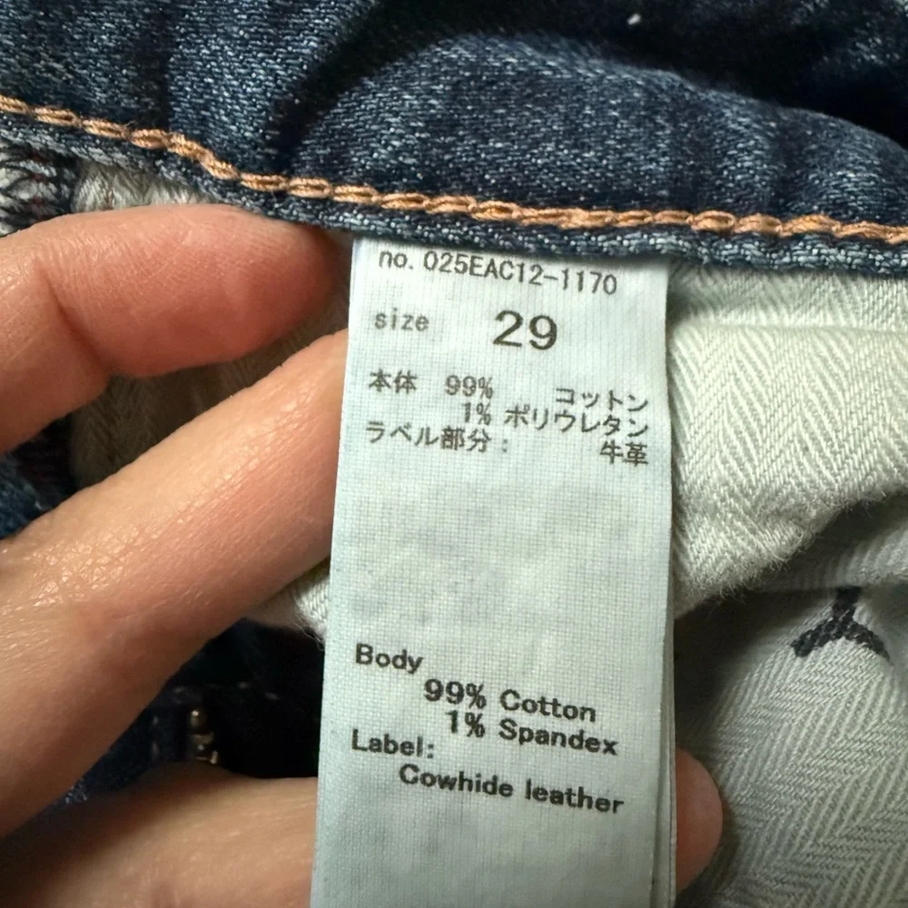 MOUSSY VINTAGE Tyrone Skinny Blue Denim Jeans Japan Raw Hem Medium‎ Wash 29 - Picture 6 of 11